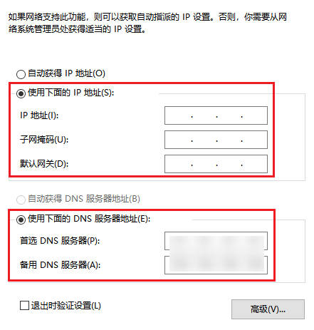 网络时间服务器ip地址，网络时间服务器ip地址怎么看