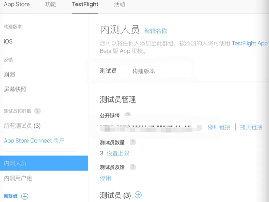 tf测试