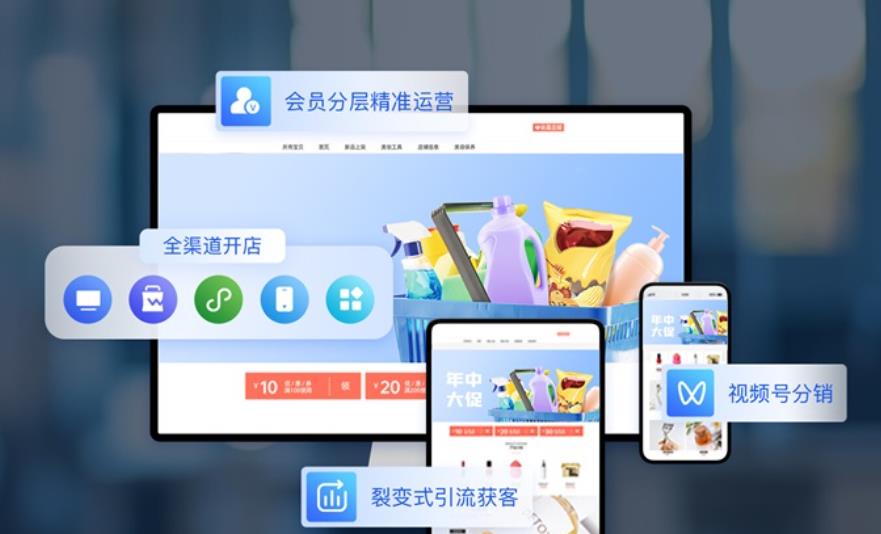 开源微信/抖音商城小程序源码：项目部署教程/前端uniapp打包完整解决方案_ITPUB博客
