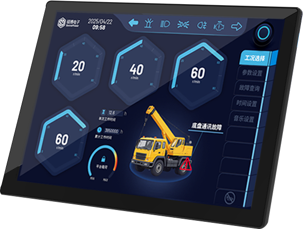 10.1寸工程机械车载显示屏