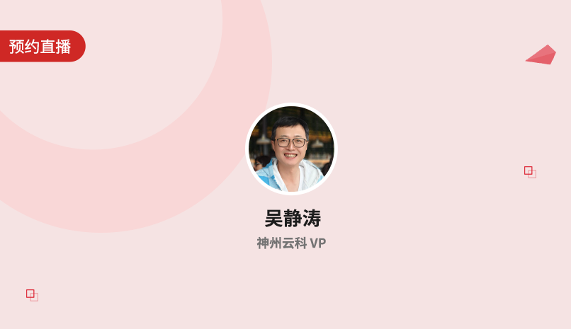 本地算力与云端的Token波峰外挂