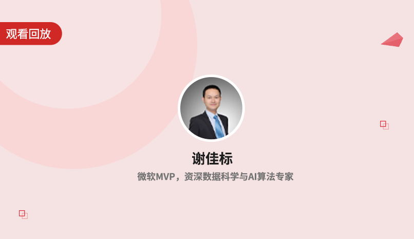 从 “看见”到“做到”: YOLO 与 龙虾 如何构建目标检测 AI 智能体