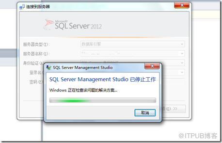 无法连接远程SQL&nbsp;<wbr>Server2008的奇怪故障