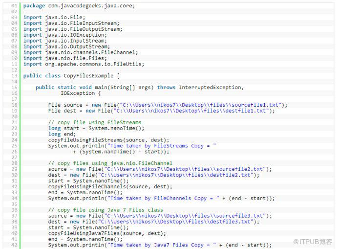 Java中的4种文件复制方法