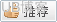 SQL&nbsp;<wbr>Server与Oracle数据库在查询优化上的差异