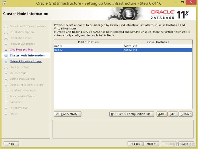 oracle&nbsp;<wbr>11g&nbsp;<wbr>grid安装指南