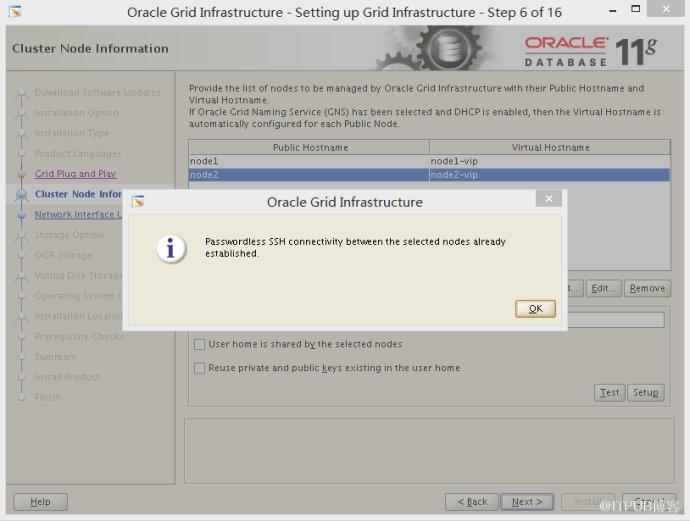oracle&nbsp;<wbr>11g&nbsp;<wbr>grid安装指南