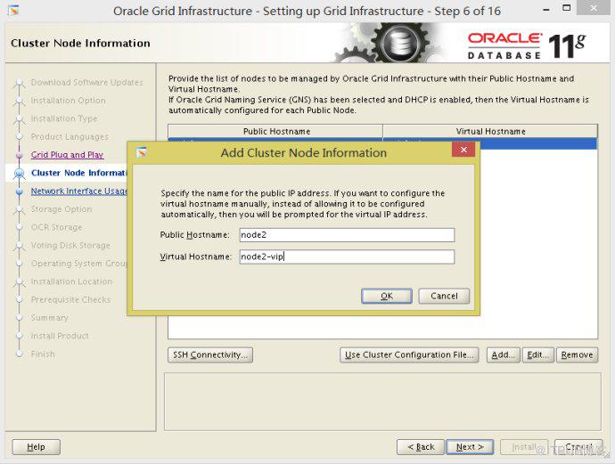 oracle&nbsp;<wbr>11g&nbsp;<wbr>grid安装指南