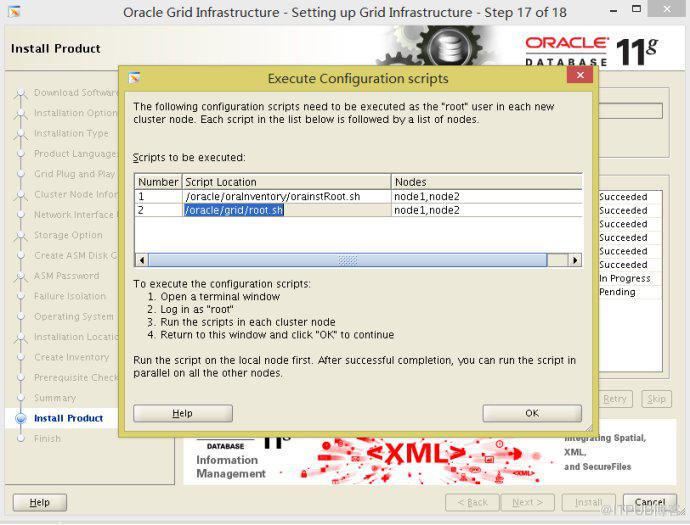 oracle&nbsp;<wbr>11g&nbsp;<wbr>grid安装指南