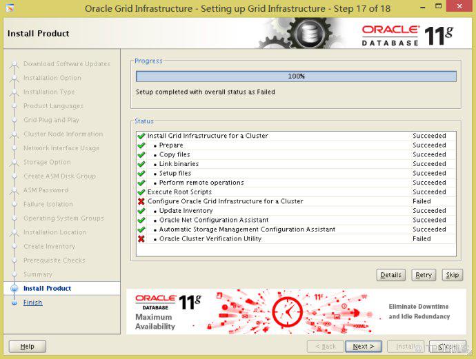 oracle&nbsp;<wbr>11g&nbsp;<wbr>grid安装指南