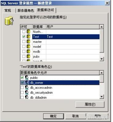 SQL&nbsp;<wbr>Server&nbsp;<wbr>2000教程&nbsp;<wbr>&nbsp;<wbr>简单入门