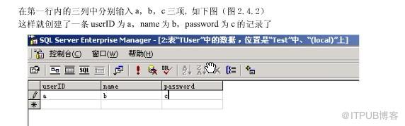 SQL&nbsp;<wbr>Server&nbsp;<wbr>2000教程&nbsp;<wbr>&nbsp;<wbr>简单入门
