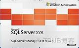 sql <wbr>server <wbr>2005企业版 sql <wbr>server <wbr>2005企业版