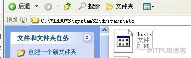 Oracle10g安装过程中