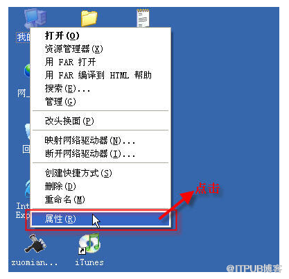 flex+eclipse+tomcat+lcds+jdk+oracle安装步骤和配置