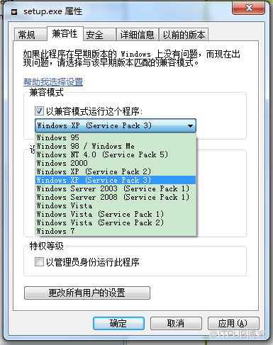 win7安装oracle&nbsp;<wbr>10g时发生&ldquo;程序异常终止。发生内部错误&rdquo;的提示