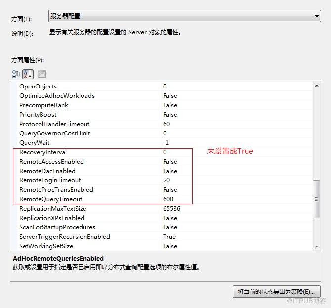 在与&nbsp;<wbr>SQL&nbsp;<wbr>Server&nbsp;<wbr>建立连接时出现与网络相关的或特定于实例的错误。