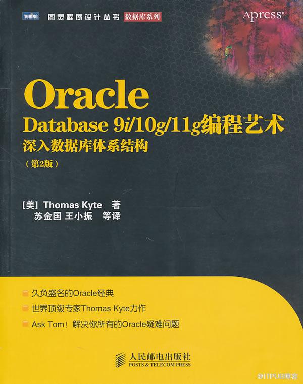 oracle10g64