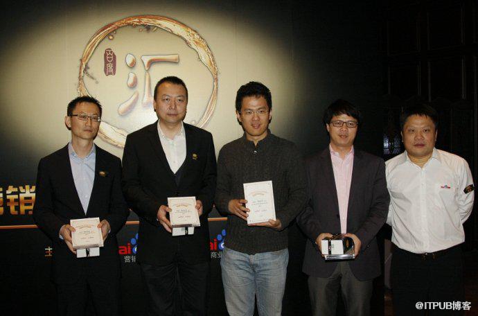 百度营销研究院顾问委员会成立&mdash;构建品牌建设智库力量
