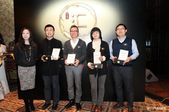 百度营销研究院顾问委员会成立&mdash;构建品牌建设智库力量