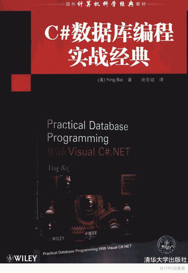 IPB Image