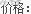 sql&nbsp;<wbr>server数据库