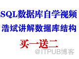 sql <wbr>server数据库 sql <wbr>server数据库