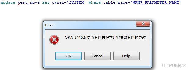 【oracle】更新partition&nbsp;<wbr>key