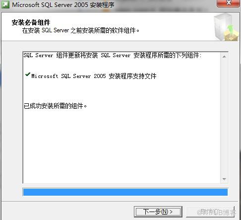SQL2005安装