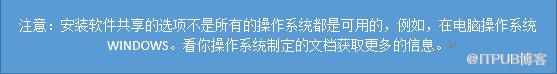 工作第15天记录&mdash;oracle&nbsp;<wbr>concepts