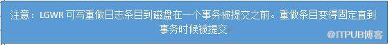 工作第15天记录&mdash;oracle&nbsp;<wbr>concepts