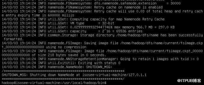 最新hadoop2.3的安装配置