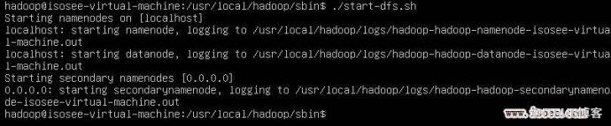 最新hadoop2.3的安装配置