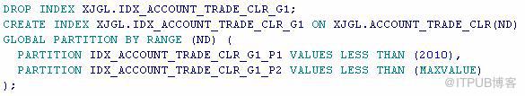 关于Oracle数据库分区表索引转载&总结