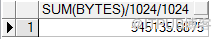 oracle&nbsp;<wbr>查看表空间