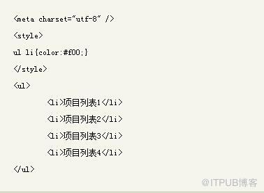 Debian下手动安装LiteSpeed&nbsp;<wbr>PHP&nbsp;<wbr>MySQL教程