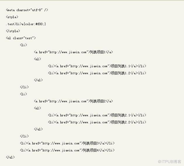 Debian下手动安装LiteSpeed&nbsp;<wbr>PHP&nbsp;<wbr>MySQL教程