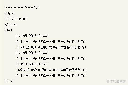 Debian下手动安装LiteSpeed&nbsp;<wbr>PHP&nbsp;<wbr>MySQL教程