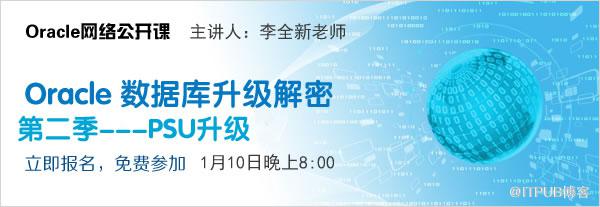 Oracle&nbsp;<wbr>模糊查询中不包括某字符串的实现方式