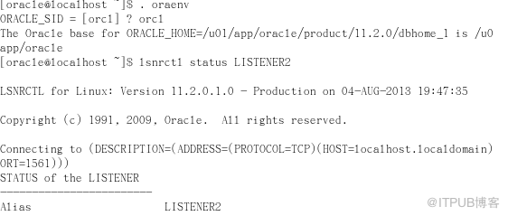 华恩oracle班第三十六天