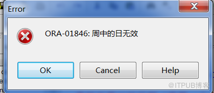 oracle中时间函数的总结
