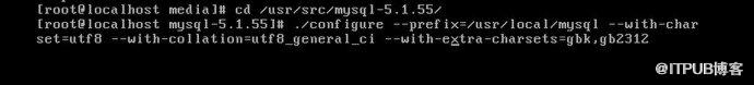 搭建MySQL数据库系统
