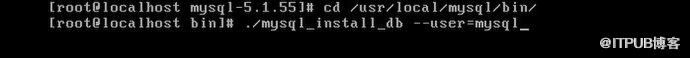 搭建MySQL数据库系统
