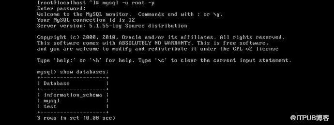 搭建MySQL数据库系统