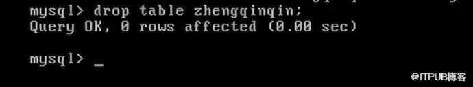 搭建MySQL数据库系统