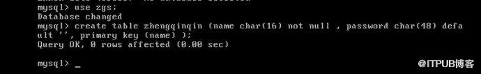 搭建MySQL数据库系统