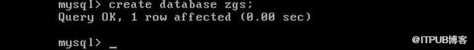 搭建MySQL数据库系统