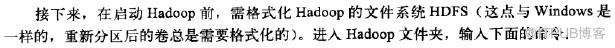 hadoop笔记之hadood伪分布模式的安装与配置