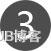 科来网络回溯分析系统V4.1&nbsp;<wbr>正式发布