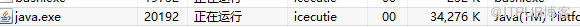 win8下安堓hadoop